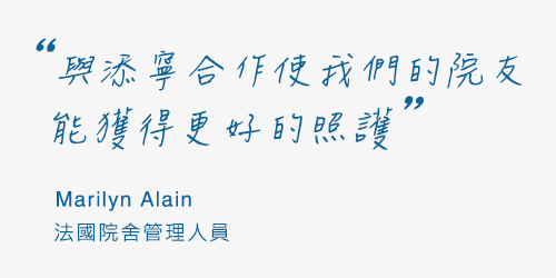 前線護理人員推薦